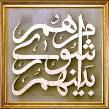 پای حرف مردم گناباد در روز شوراها؛ مطالباتی که صرفا نباید روی کاغذ بماند