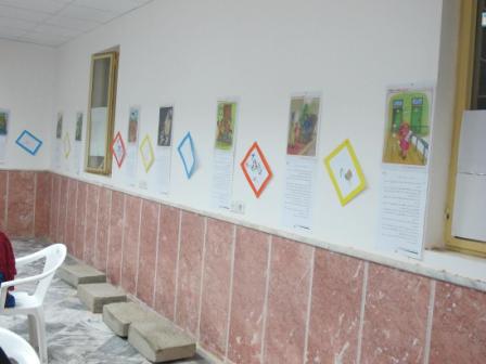 IMG_0127