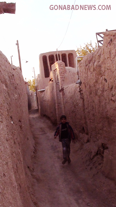 بیلند گناباد