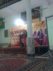 شرکت در افتتاحیه طرح خیرین نوآوران سلامت درروستای  بیمرغ