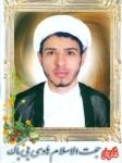 scan0001
