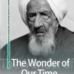 the-wonder-of-our-time