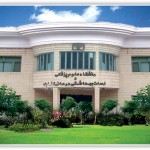 gmu