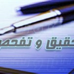 2792019_621