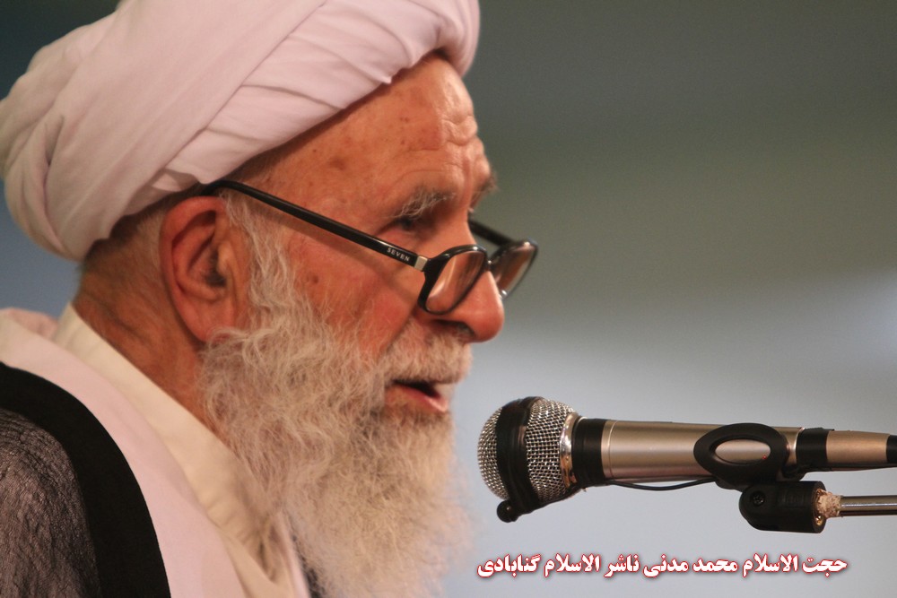 حجه الاسلام والمسلمین صادقی نسب و مدنی عازم سفر تبلیغ شدند