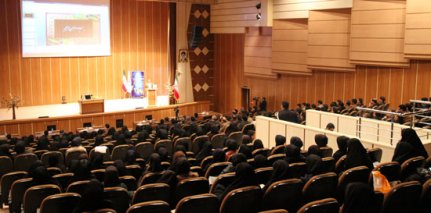 سمینار منطقه ای ژنتیک پزشکی در گناباد برگزار شد
