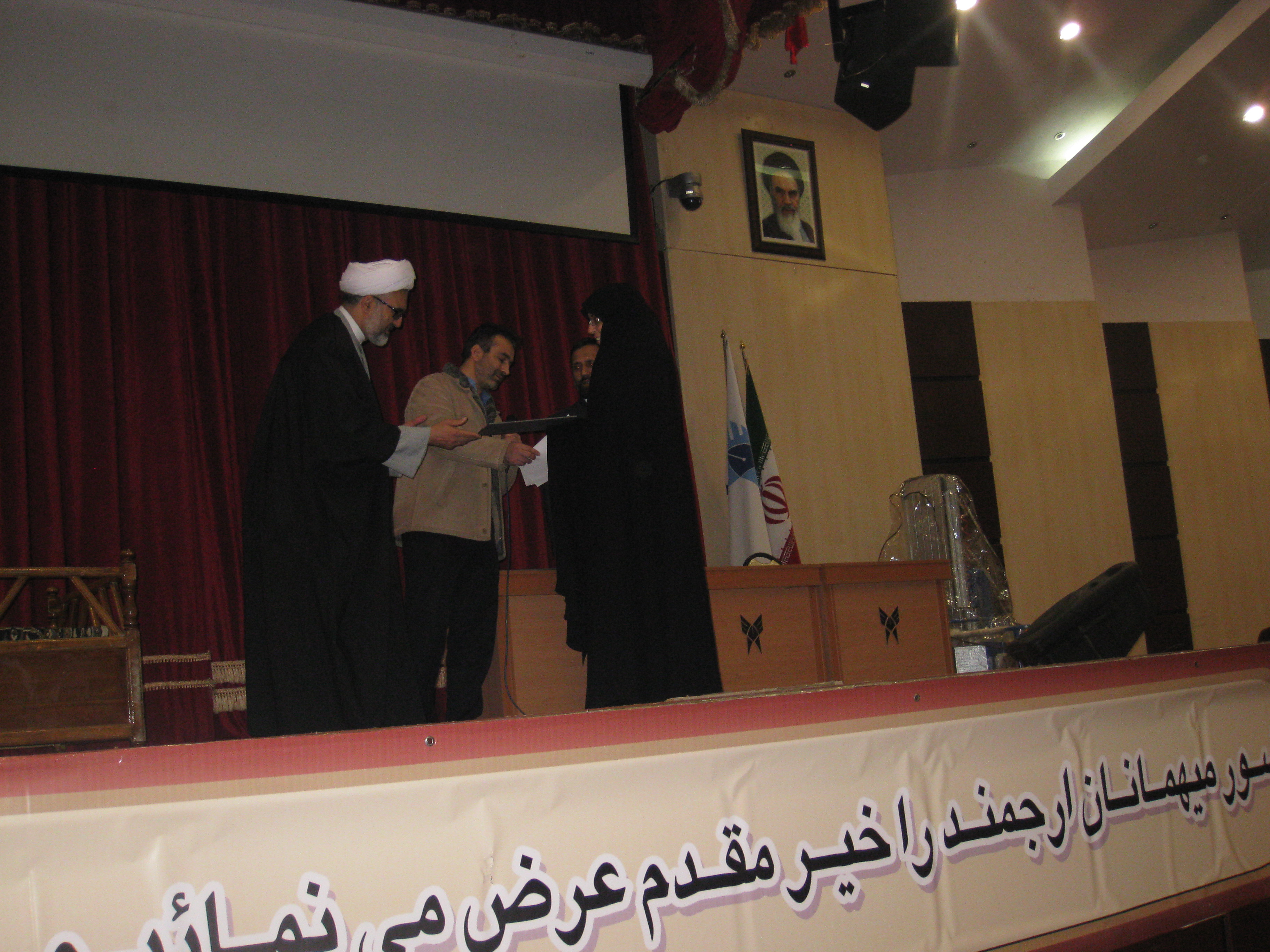 دانشجوی گنابادی رتبه نخست مسابقات قرآن وعترت منطقه ۹ دانشگاه ازاد اسلامی راکسب کرد