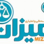 mezan