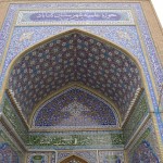 hozeh gonabad
