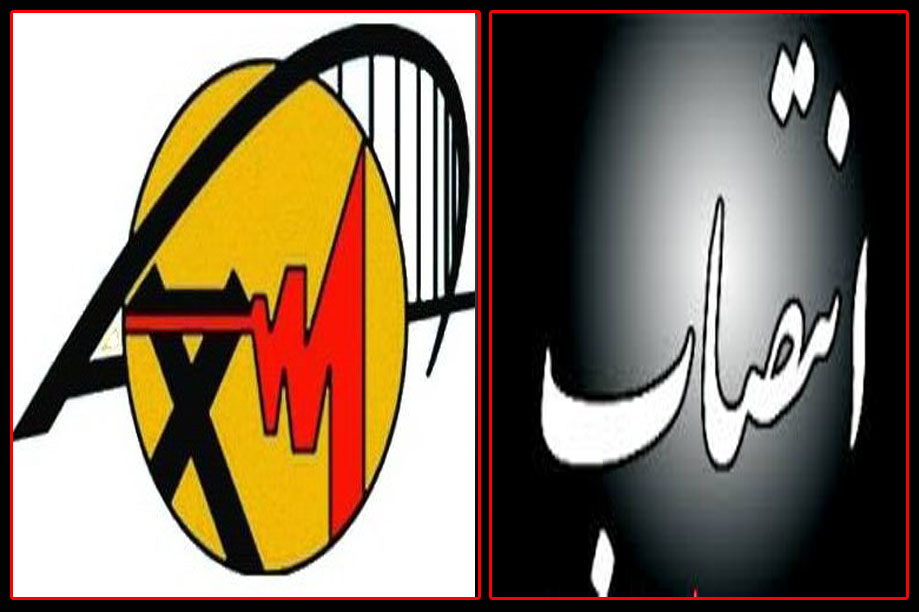 مهندس بهشتی به عنوان مدیریت برق شهرستان گناباد معرفی شد