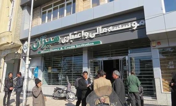 مشکل اساسی و بزرگ پیش آمده ناشی از شایعات بیدخت است