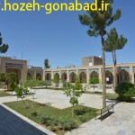 94.hozeh