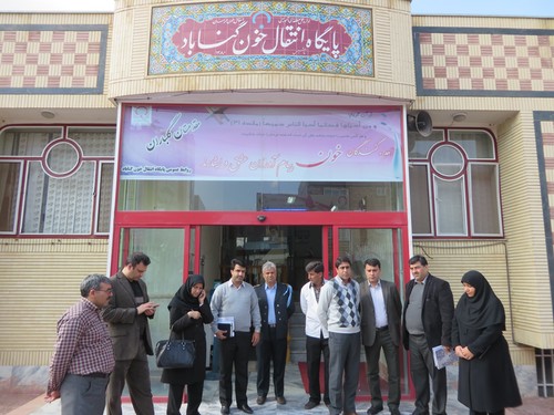 کارگاه آموزشی ” اهدای خون سالم مستمر، اهدای زندگی ” برگزار شد
