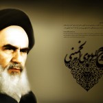 imam-khomeini