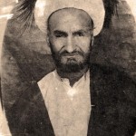 hakim