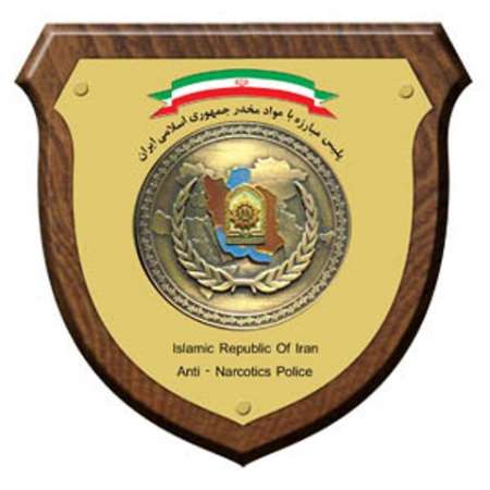 ۵۲ کیلوگرم مواد مخدر در گناباد کشف شد