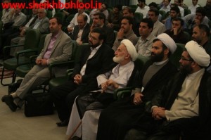 آیت الله خزعلی در همایش بهلول شگفتی روزگار در محل دانشگاه امام صادق (ع)