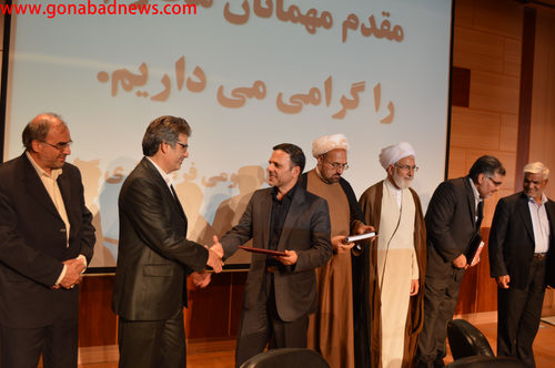 گزارش تصویری مراسم معارفه فرماندار جدید گناباد