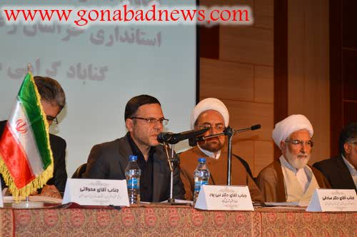 انجام کارهای بنیادی با رویکرد رضایتمندی مردم انتظار دولت از فرمانداران