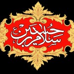 5E2C7052-E720-4494-95C6-0D9E3D0F2E3E