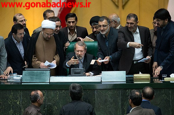 متن و حاشیه نشست امروز «خانه ملت» تصویب جزئیات طرح برجام در مجلس/ اجازه طرح پیشنهادات داده نشد + تصاویر نماینده مردم گناباد