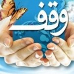 paper75019262113-13-21-7-1394