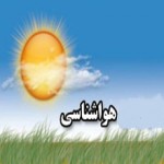 هواشناسی