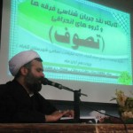 madani