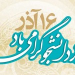 17312092772144852683