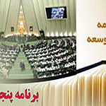 8bd1f5c8b52be61699d25da2d6de9b90
