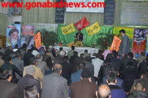 9daygonabad3