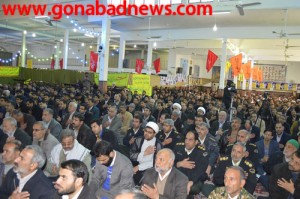 9daygonabad4