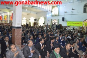 9daygonabad5
