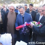 ContentImages_96742