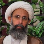 شیخ نمر
