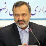 archive-14-6-1393-رشیدیان - استاندار خراسان رضوی