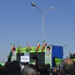 22bahman.gonabad.94.7
