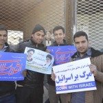 22bahman.gonabad.94.8