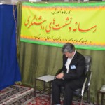 gonabad (5)