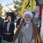 امام جمعه گناباد