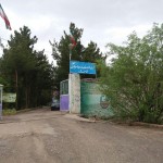 اردوگاه شهید مهاجرانی کاخک گناباد