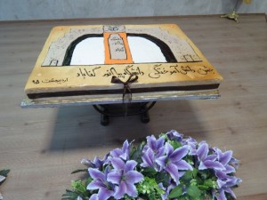جشن دانش آموختگی دانشگاه پیام نور گناباد (6)