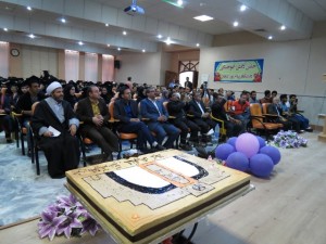 جشن دانش آموختگی دانشگاه پیام نور گناباد (9)