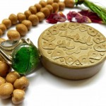 نماز و مهر کربلا - کلام مطهر