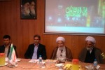 فرماندار گناباد : واحد های صنعتی تعطیل گناباد مجدداً راه اندازی می شود
