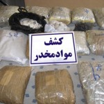 کشف مواد مخدر