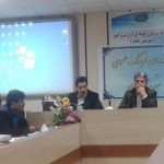 شورای فرهنگ عمومی گناباد