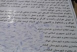کامیونداران گناباد خواستار بهسازی جاده فردوس، گناباد، خواف شدند