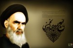 اجازه امام خمینی به سه عالم گنابادی