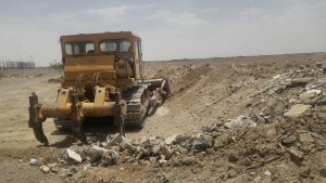 جمع اوری نخاله